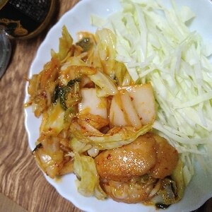 鶏もも肉のキムチ炒め